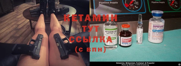 COCAINE Богданович