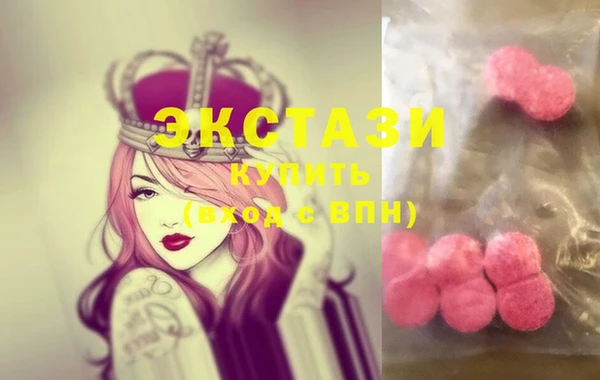 COCAINE Богданович