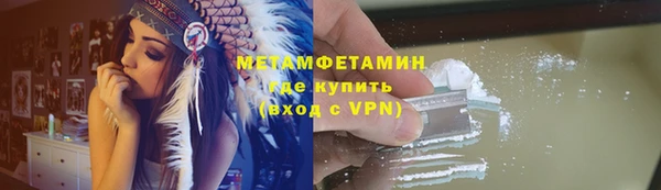 COCAINE Богданович