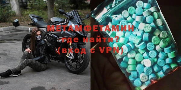 COCAINE Богданович
