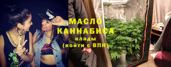 COCAINE Богданович