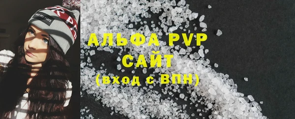 MDMA Горнозаводск