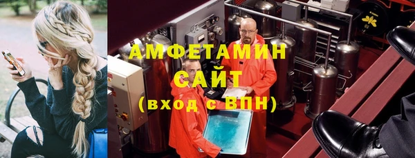 COCAINE Богданович