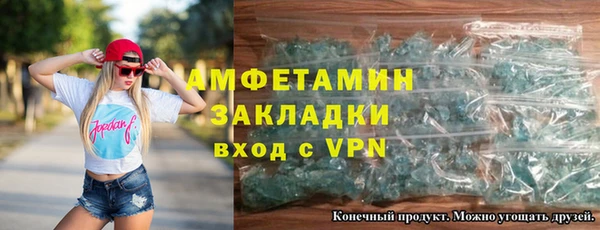 COCAINE Богданович