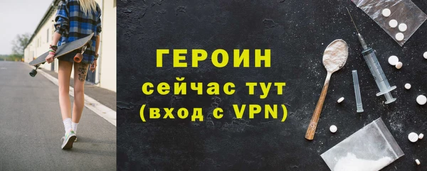 COCAINE Богданович