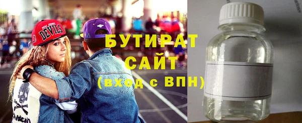 кокаин VHQ Артём