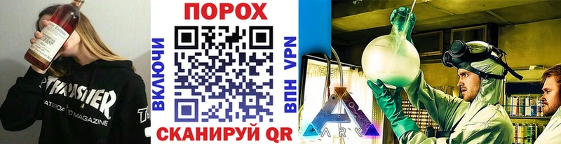 Первитин витя  гидра ONION  Буинск 