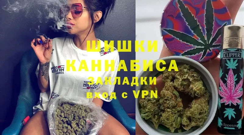 даркнет сайт  Буинск  Канабис OG Kush 